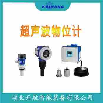 LST300 超聲波物位計使用方法