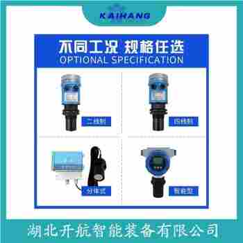 WLWS-A-10-D 超聲波液位計(jì)安裝使用