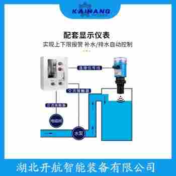 WS-YW-10M 超聲波液位計(jì)功能特點(diǎn)