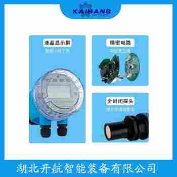 GDSL551-IAAAMA 超聲波物位儀表應用領域