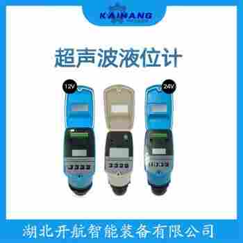 FMU40-1RB2A2 超聲波物位計(jì)應(yīng)用案例