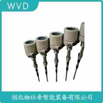 SLA720 射頻導(dǎo)納料位計功能特點