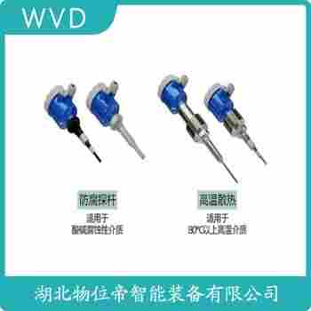 射頻導納開關UYB-DL54M1BMDT112 WVD