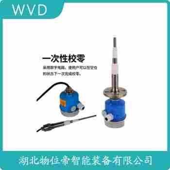 L2000D-DDMB1DBY 射頻導(dǎo)納料位計(jì)