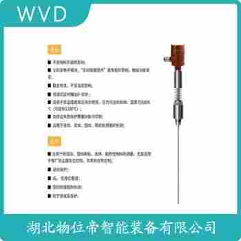 KWZS-26AA-160AC 射頻導(dǎo)納開關(guān)