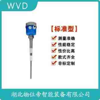 射頻導納電平開關FMI51-A1ATCJA2A1D WVD