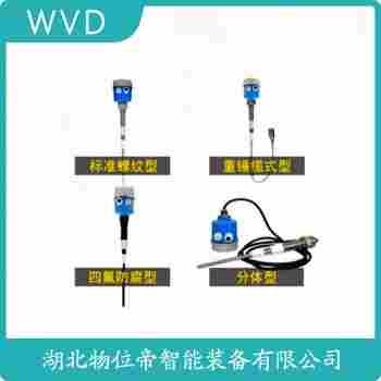 射頻導(dǎo)納電平開(kāi)關(guān)FTW325-A2A1A WVD