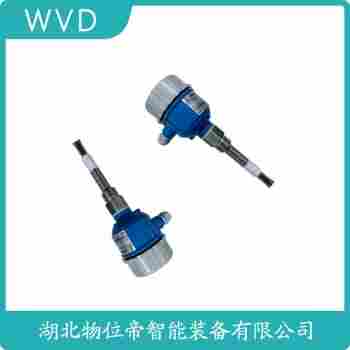 RFL79A-STF4XXSSMNI 射頻導納料位計產品特點