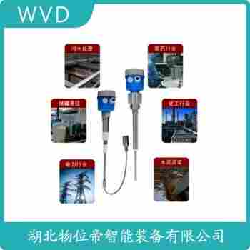 SA130BEW280 射頻導(dǎo)納料位計(jì)產(chǎn)品特點(diǎn)