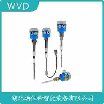 ARD602-1101-276 射頻導納料位計使用范圍