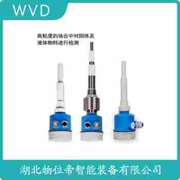 NYSP-L861/150mm 射頻導納電平開關測定意義