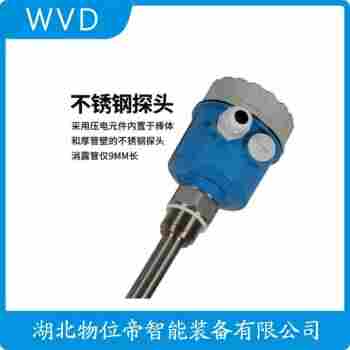 FTC260-BA4D1 射頻導(dǎo)納電平開關(guān)工作原理