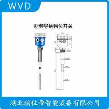 FT8051-4100-187 射頻導(dǎo)納開關(guān)