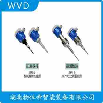 XR97-L2200 射頻導(dǎo)納電平開(kāi)關(guān)