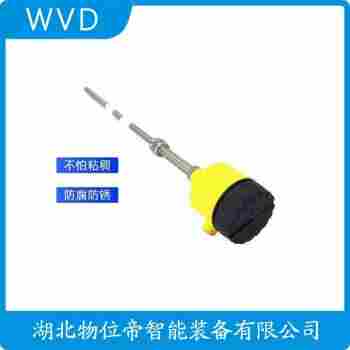 射頻導(dǎo)納開關(guān)FTI51-A1B1GGJ43A1A WVD