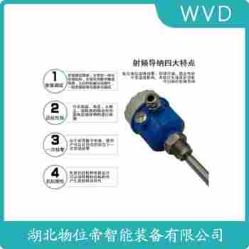 RF891D-M226K 射頻導納料位計參數規格