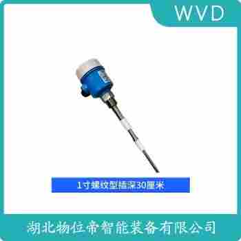 RF78H4Q1A 射頻導(dǎo)納開關(guān)操作流程