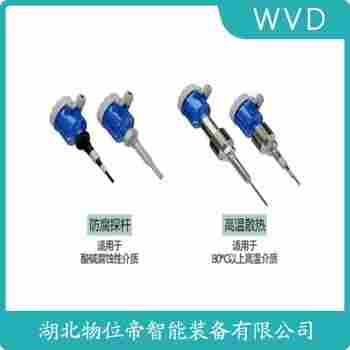 RFP77A 射頻導納開關