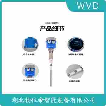 Z4-1002-758 射頻導(dǎo)納電平開(kāi)關(guān)測(cè)定意義