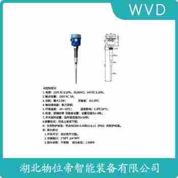FT8012-3101-183 射頻導納開關