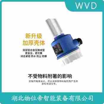 I-PDU-1119-01-YM 射頻導納開關操作流程