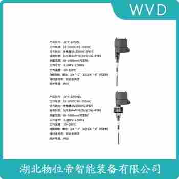 FTM21-4G245A 射頻導納電平開關測定意義