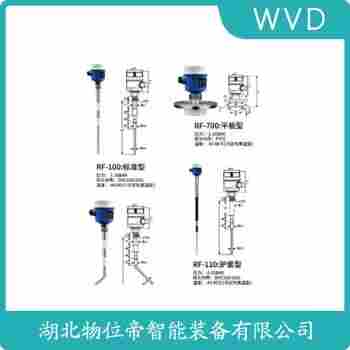 504-1000-8 射頻導納料位計參數規格