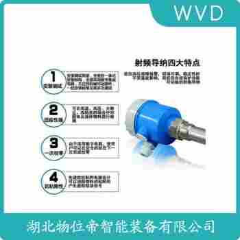 HSBG-E7200ACXD1R122 射頻導納開關選擇要點