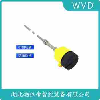 RF88H5G1AE-ATH 射頻導納電平開關應用案例