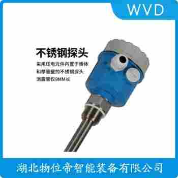 NYSP-Z22 射頻導納開關操作流程