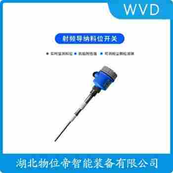 ME04-B215022C 射頻導(dǎo)納開(kāi)關(guān)接線說(shuō)明