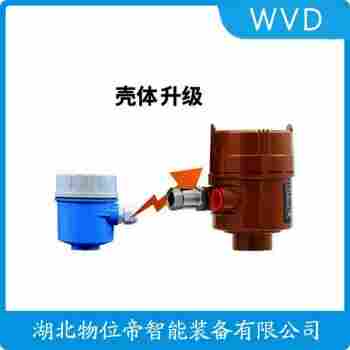 SYA-SL22 射頻導納料位計使用范圍