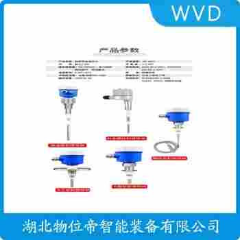 RASLSB4XACA200DMFB-BECAAX/GD 射頻導(dǎo)納開關(guān)產(chǎn)品優(yōu)勢