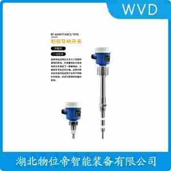 FTC262-AA34D1 射頻導納料位計功能特點