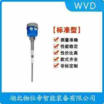 406-6220-001 射頻導納料位計產品特點