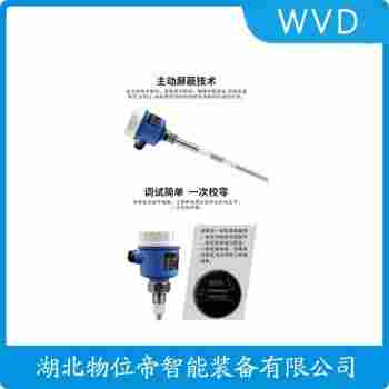 FTC260-BA2D1 射頻導納開關操作流程