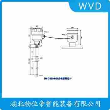 DB-3CAF65DPP-20 射頻導(dǎo)納料位計安裝使用