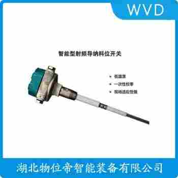 射頻導(dǎo)納開(kāi)關(guān)FTC325-A2B31 WVD