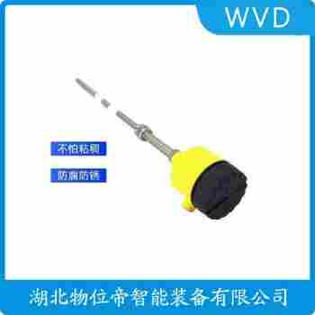 射頻導(dǎo)納電平開關(guān)FMI51-11AGDJA3A1A WVD