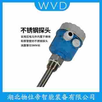 BL02-1050-055 射頻導納開關應用領域