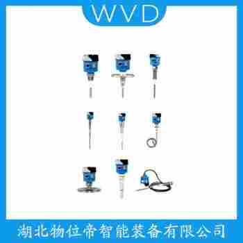 HLX33-XXMZ23 射頻導(dǎo)納料位計功能特點