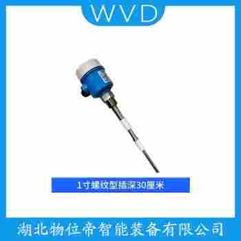 LX-50 射頻導(dǎo)納開(kāi)關(guān)應(yīng)用領(lǐng)域