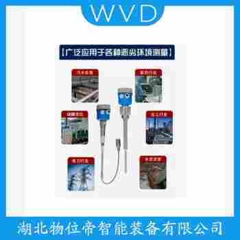 AKKF-A200 射頻導納料位計安裝使用