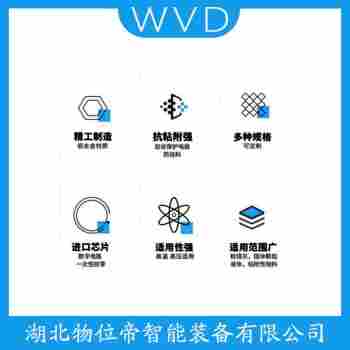 L-2000D-570 射頻導(dǎo)納開(kāi)關(guān)