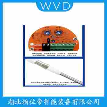 RFP76A-EDF6D7ASMNI 射頻導納料位計產品特點