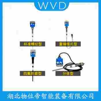 射頻導納開關FTC325-A2B31 WVD