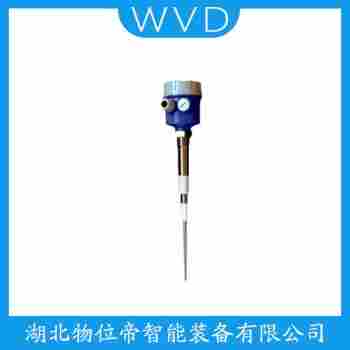 RFL79A-STF4XXSSMNI 射頻導納料位計產品特點