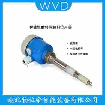 HL10X-XXMZ16 射頻導納料位計產品特點