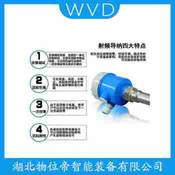 RFL74A-EDF6D7HSNDD 射频导纳开关