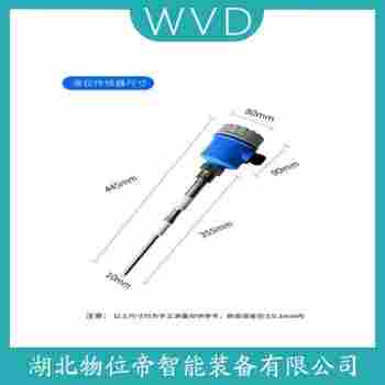 RAS-SSB4BPB100 射頻導納料位計